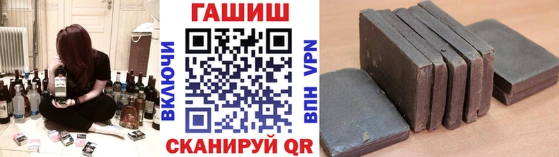 Наркошоп купить МЕТАМФЕТАМИН  Амфетамин  Меф мяу мяу  Псилоцибиновые грибы  КОКАИН  Марихуана  А ПВП  Туапсе