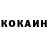 Amphetamine Premium Wladimir Kurilo