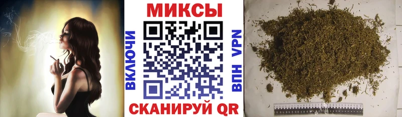 Бутират Butirat  Купить  Туапсе 