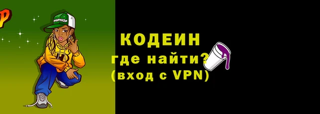 индика Гусиноозёрск