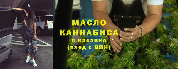 меф Гусев