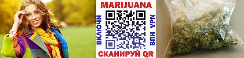 Купить  Туапсе  МАРИХУАНА ГИДРОПОН 